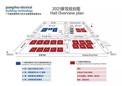 GEBT 2021 集结海量优质展商,众多精彩活动抢先亮相!